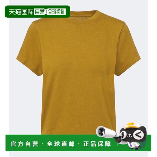 KHAITE女士T恤 【付后1h可退】