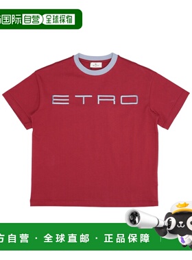1h可退 ETRO 女童衬衫 GV8Q01Z2081428 AW2024 红色 短袖T恤