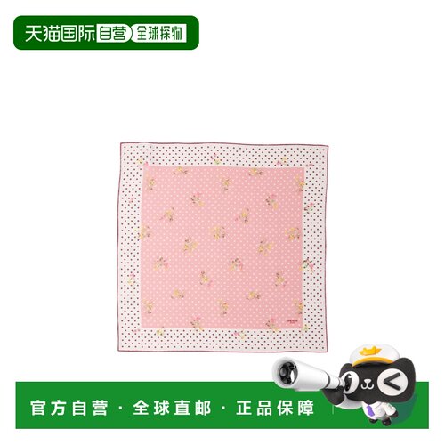 1h可退 奢淘 Prada 印花丝质斜纹围巾 女 1FF0042ZOW