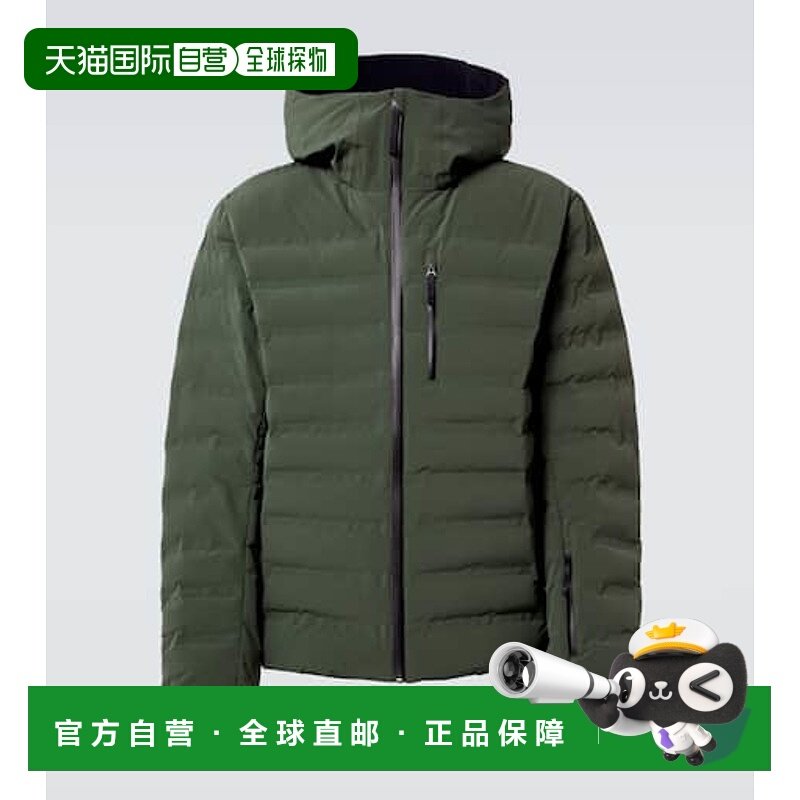 1h可退 潮奢 Aztech Mountain 男士 Pyramid 2.0 jacket 滑雪服