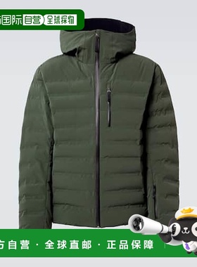 1h可退 潮奢 Aztech Mountain 男士 Pyramid 2.0 jacket 滑雪服