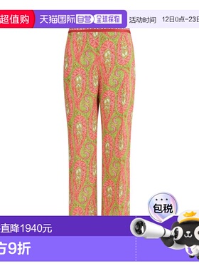 1h可退 潮奢 Etro 艾特罗 女士 佩斯利印花喇叭褲 WREA006999SPSJ