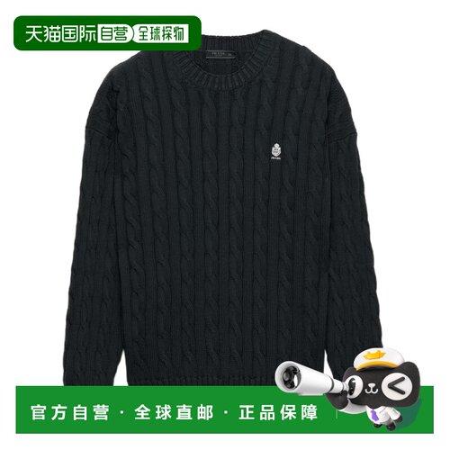 PRADA 男士针织衫 UMF30419VLSOOOF0002 AW2026 【付后1h可退】