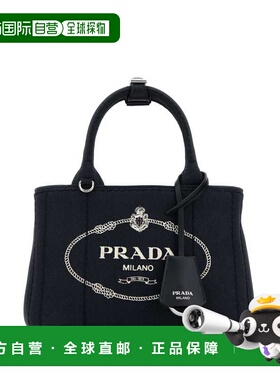 PRADA 女士手提包 1BA038VNLM2HF3F0216 SS2026 蓝色