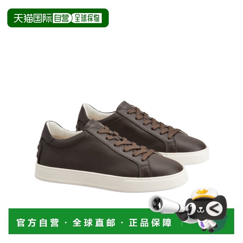 TOD'S 男士运动鞋 XXM04L0HZ40EK0S804 CO 黑色 Tods Sneakers