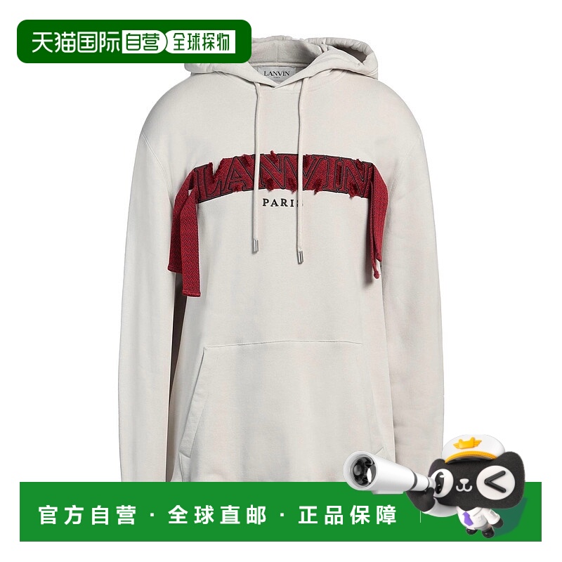 1h可退 潮奢 Lanvin 朗雯 男士 连帽卫衣 grey灰色 舒适时尚