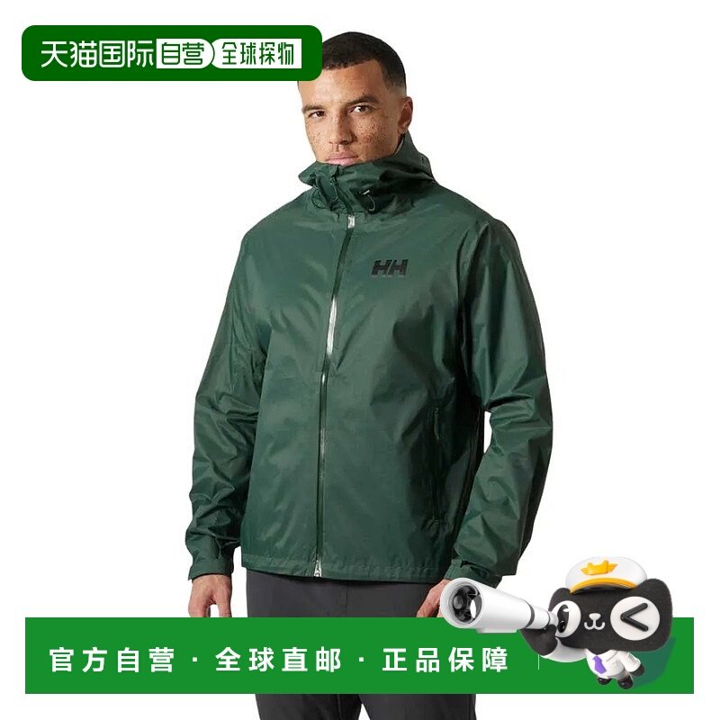HELLY HANSEN Loke Terra 夹克 男士海丽汉森雨衣外套
