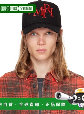 1h可退 潮奢 AMIRI 男士 黑色 Staggered Canvas 棒球帽 AMHACP10