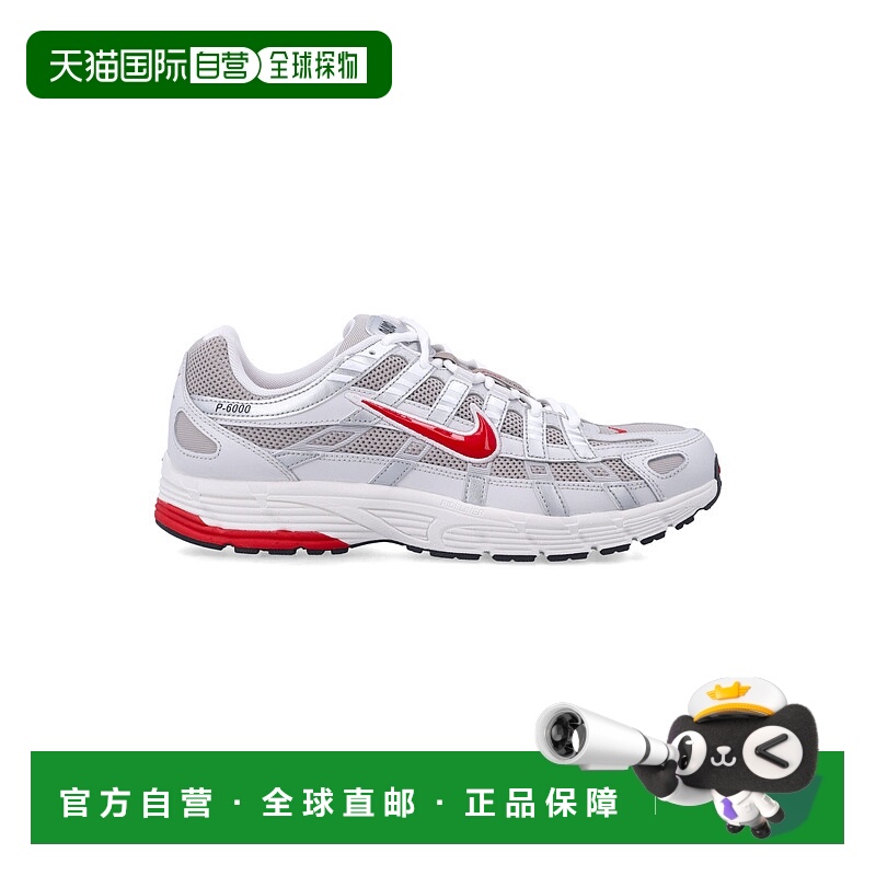 1h可退 潮奢 Nike 耐克 男士 P-6000 运动鞋 CD6404027