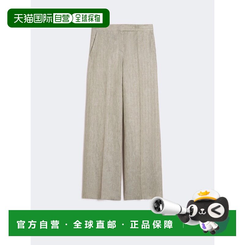 1h可退 MAX MARA 女士休闲裤 2611131012600002 SS2026 灰色 - 天猫国际探物中国香港出品