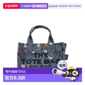 The 潮奢 Jacobs 雅可布 Trompe Marc Oeil 1h可退 马克 女士