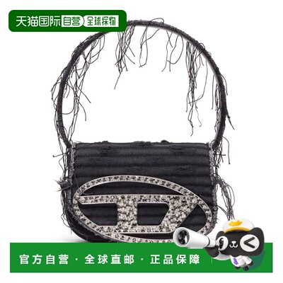DIESEL 女士斜挎包 X08396P6319T8013 CO 黑色 Di【付后1h可退】