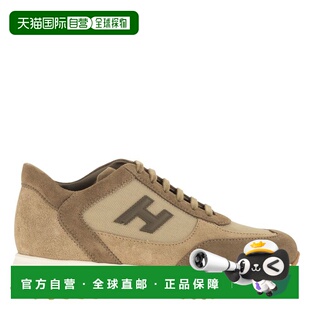 1h可退 潮奢 Hogan 男士 Interactive 低筒運動鞋 HXM00N0I980UGO