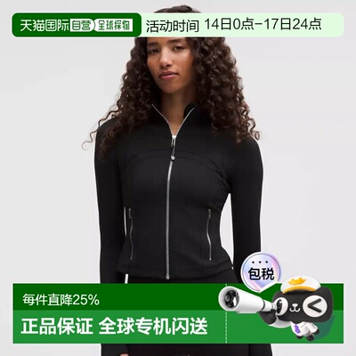 lululemon Define Cropped Jacket Nulu瑜伽运动外套