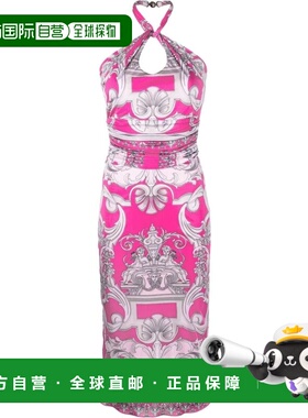 1h可退 VERSACE 女士半身裙 10059101A044135P470 AW2022