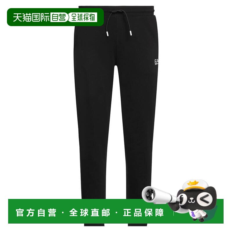 1h可退 潮奢 Ea7 男士 运动裤子 black黑色 舒适时尚