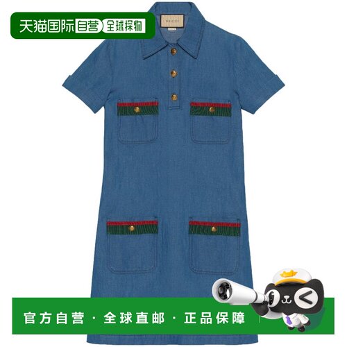 GUCCI 女士连衣裙 753515XDCMH4447 AW2023 蓝色 Denim dress wit
