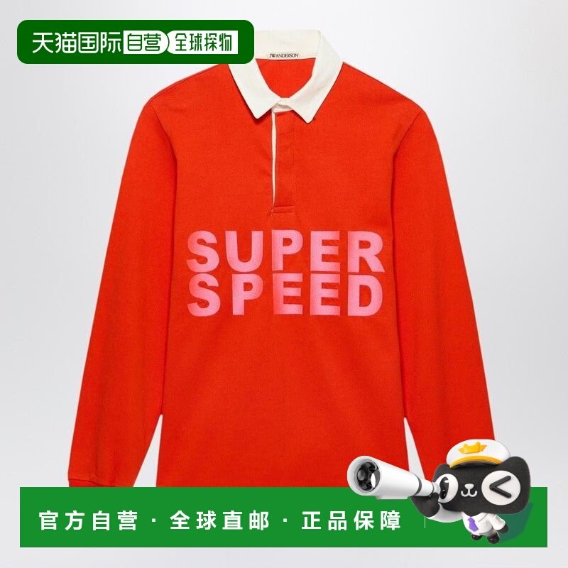 1h可退 潮奢 J.W. Anderson 女士 SPEED 亮红色Polo衫 JO0294PG19,女装/女士精品,POLO衫,淘宝优惠券,粉丝福利购,淘宝优惠卷