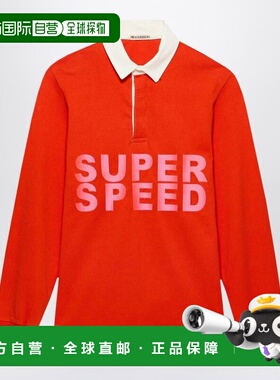 1h可退 潮奢 J.W. Anderson 女士 SPEED 亮红色Polo衫 JO0294PG19