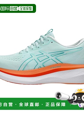 Asics 亚瑟士Asics GLIDERIDE MAX 舒适合成革人造革耐磨低帮训练