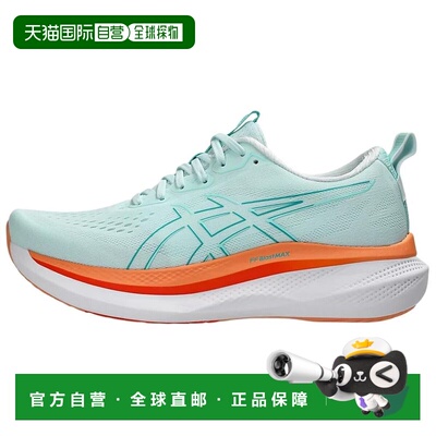 Asics 亚瑟士Asics GLIDERIDE MAX 舒适合成革人造革耐磨低帮训练