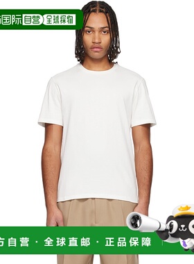 1h可退 潮奢 Jil Sander 吉尔 桑达 男士 白色徽标贴饰 T 恤 J47G