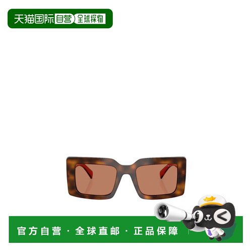 PRADA 女士眼镜 PRD01S01K90Q SS2026 粉红色 全框太阳镜
