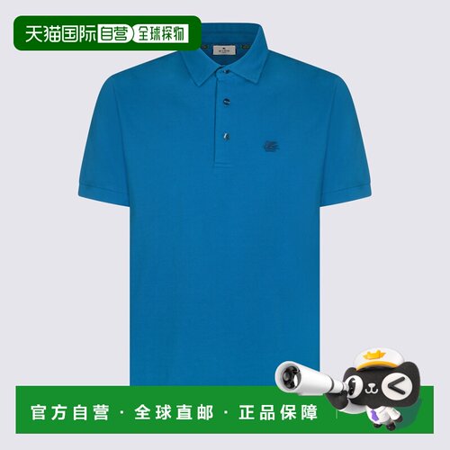 ETRO 男士POLO衫 MRMD0006AV878B0959 SS2026 蓝色