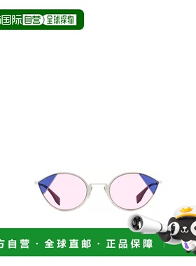 FENDI 男士太阳镜 342AVBU1 SS2024 粉红色眼镜