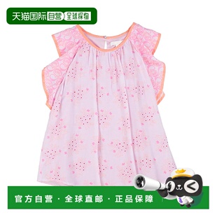 蔻依 女童 上衣童装 1h可退 舒适时尚 Chloe pink粉色 潮奢