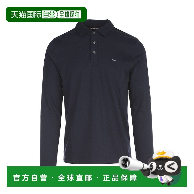 MICHAEL KORS 男士POLO衫 CO蓝色 男装CF150CFC93401,男装,Polo衫,淘宝优惠券,粉丝福利购,淘宝优惠卷