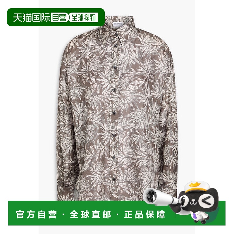 1h可退 潮奢 Brunello Cucinelli 布内罗 古奇拉利 女士 印花真丝
