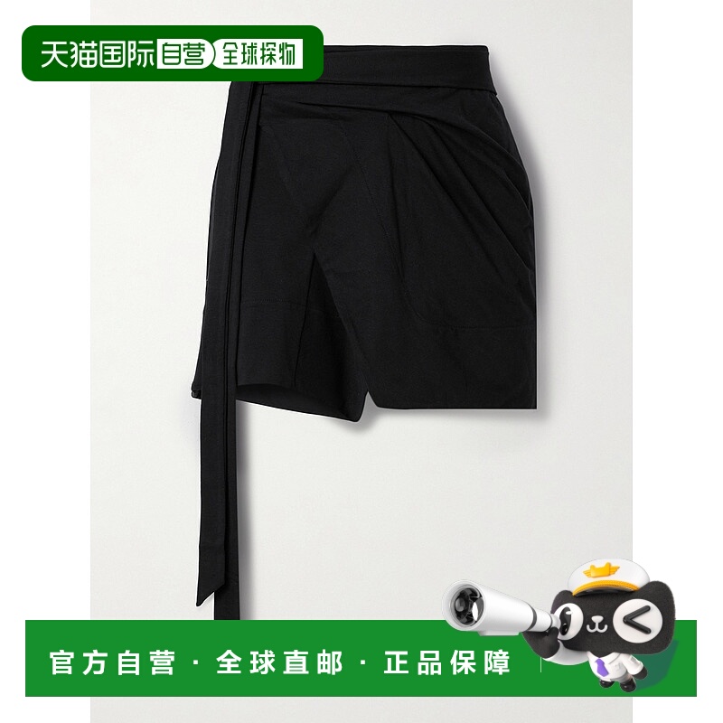 1h可退 潮奢 Isabel Marant 伊莎贝尔 玛兰 女士 Berenice 不对称