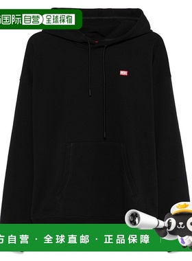 DIESEL 男士卫衣 A164010HYAT9XX CO 黑色 S-Rob-Hood-R1 Cotton