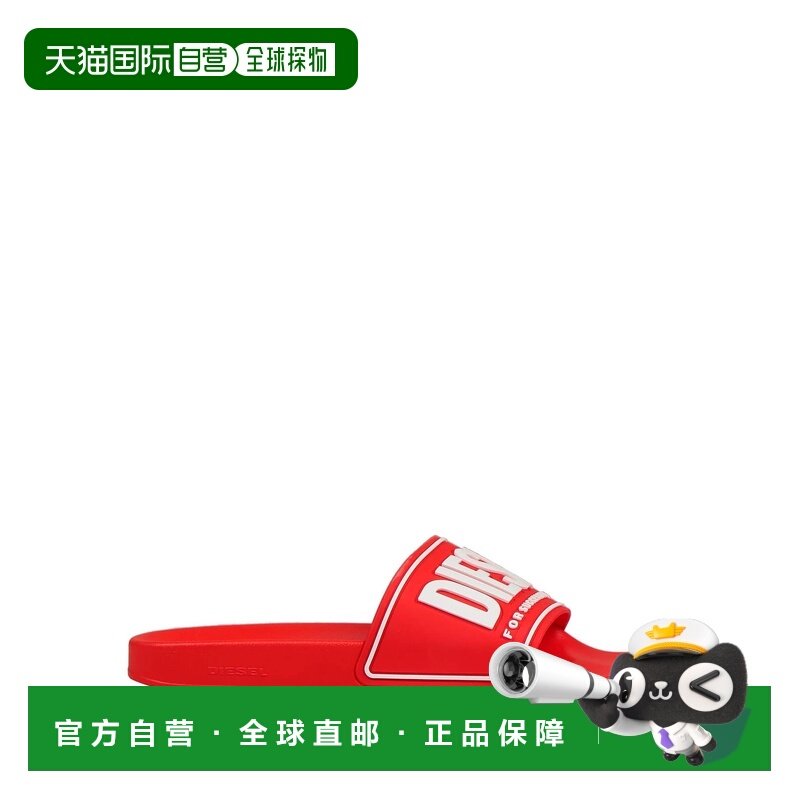 1h可退 潮奢 Diesel 迪赛 男士 凉鞋 red红色 舒适时尚,流行男鞋,其他凉鞋,淘宝优惠券,粉丝福利购,淘宝优惠卷