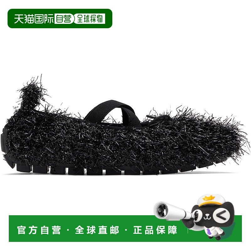 1h可退 潮奢 Simone Rocha 蒙娜 罗莎 女士 黑色 Tinsel Grip 芭