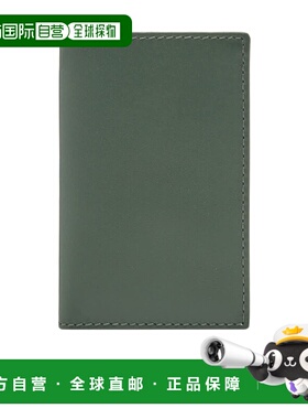 1h可退 奢淘 Comme Des Garcons 徽标钱包 男 SA6400BOTTLEGREEN