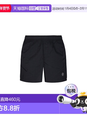 STONE ISLAND 男士泳装 S15B100004S0043V0029 SS2026