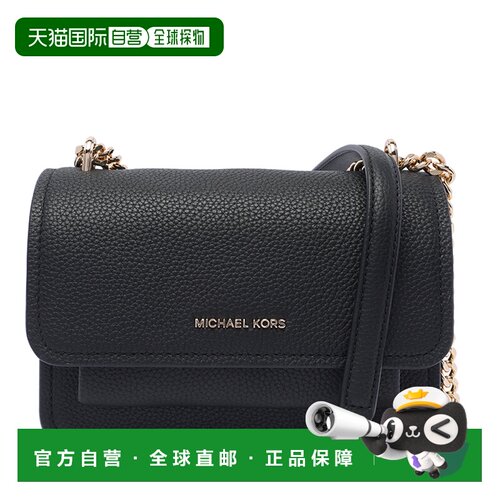 1h可退 MICHAEL KORS 女士单肩包 32T4GC7C1T001 SS2026 黑色