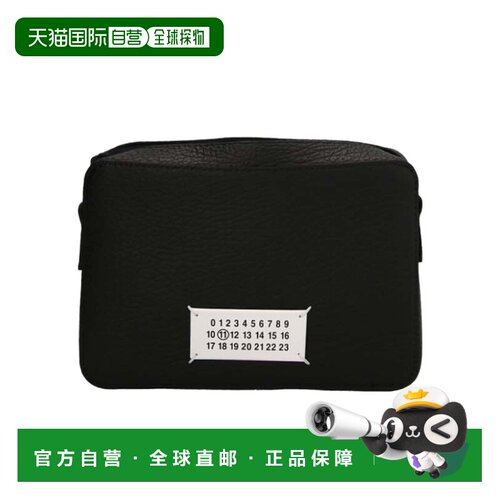 1h可退 奢淘 Maison Margiela 抽绳斜挎包 男 SB1WG0018P4348