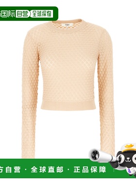 1h可退 潮奢 Chloe 蔻依 女士 Skin 粉色棉质毛衣 CHC24AMP17630