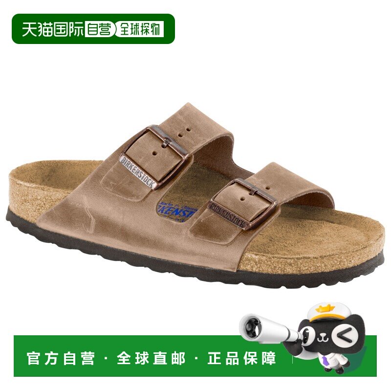 BIRKENSTOCK 男士凉鞋 0250923TABACCOBROWN CO 驼色拖鞋图片