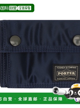 1h可退 潮奢 porter yoshida co 男士 海军蓝 Tanker Pocket 钱包
