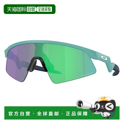 奥克利 Resistor sweep 青少年太阳镜 中性欧克利