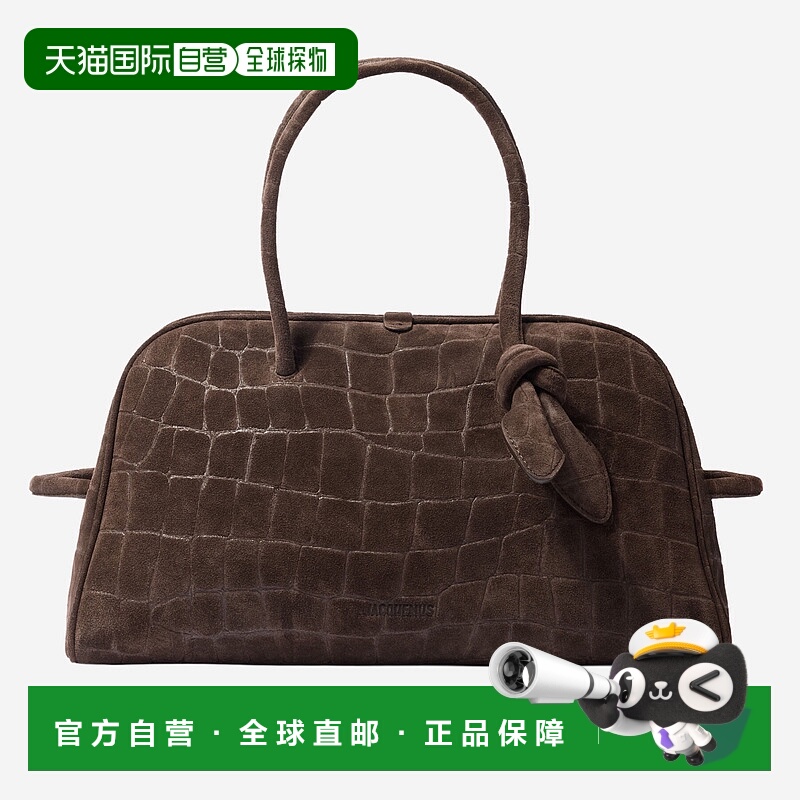 1h可退 JACQUEMUS 女士手提包 BAU00417AC07A09880 AW2025