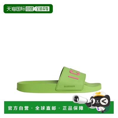 1h可退 奢淘 Dsquared2 logo图案凉拖 男 FFM002317203516拖鞋
