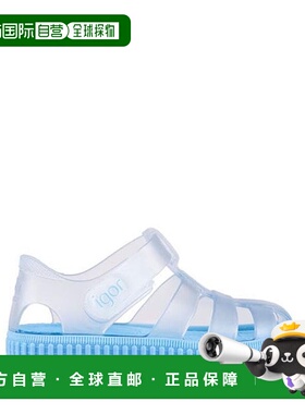 1h可退 潮奢 Igor 婴儿 Infants 胶质凉鞋童鞋  舒适时尚