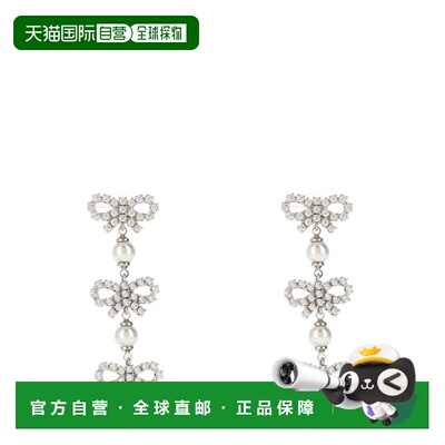 潮奢 Self-Portrait 女士 'Micro Tiered'... 蝴蝶结珍珠领带/领