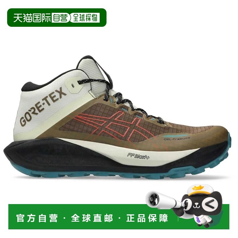ASICS Gel-Trabuco MT Goretex 越野跑鞋 中性亚瑟士