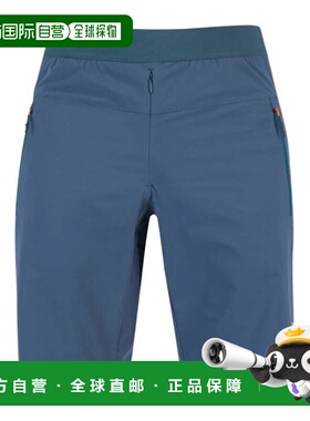 KARPOS Tre Cime 短裤 男士户外